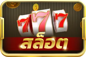 slot pocky88